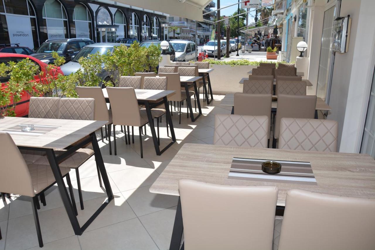 Poseidon Hotel Paralia  Exterior foto